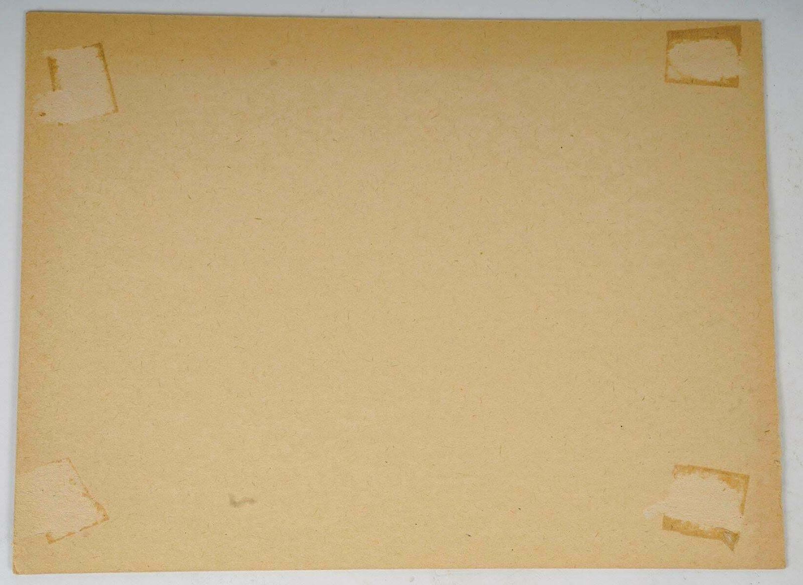Watercolour Of A Rice Plantation In An Asian Landscape, 20th Century. photo vinterior