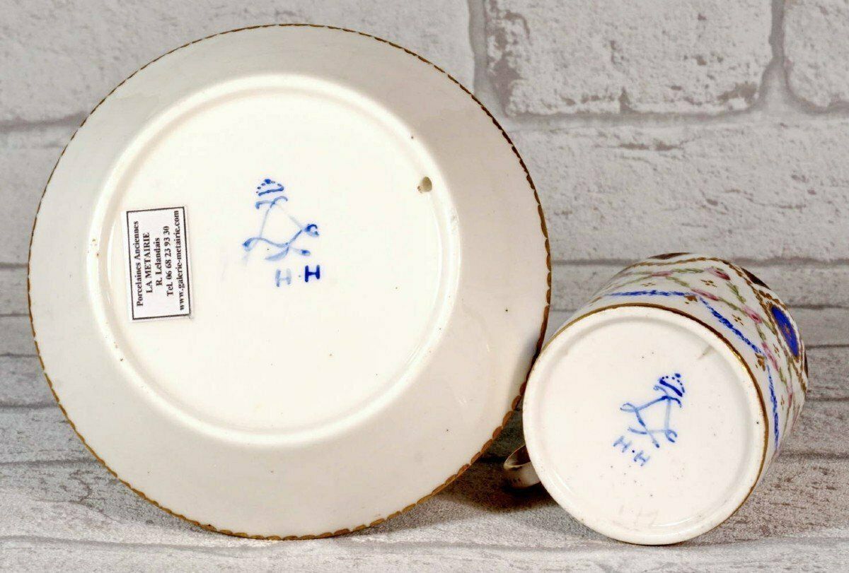 photo for sale Cup And Saucer (4th Size) In Soft Porcelain From Sevres   18th Century   Louis XVI