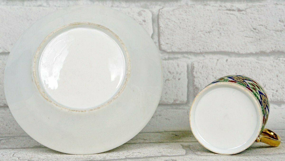 Paris Porcelain Cup And Saucer   Early 19th Century photo vintage