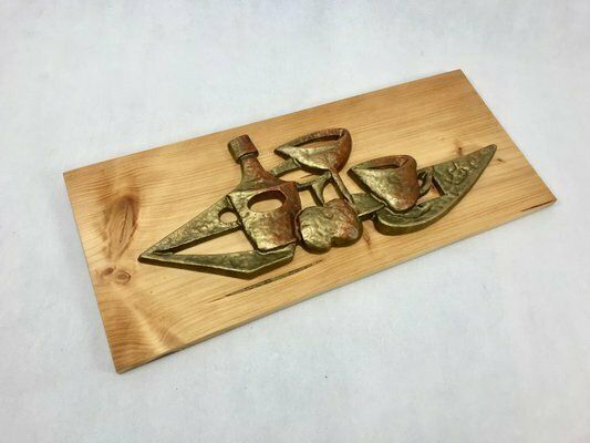 Mid Century Czech Wall Relief In Aluminium, 1950s photo for sale