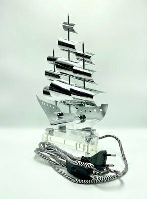 Mid Century Steel Sail Ship Table Lamp, Czech, 1950s photo furniture
