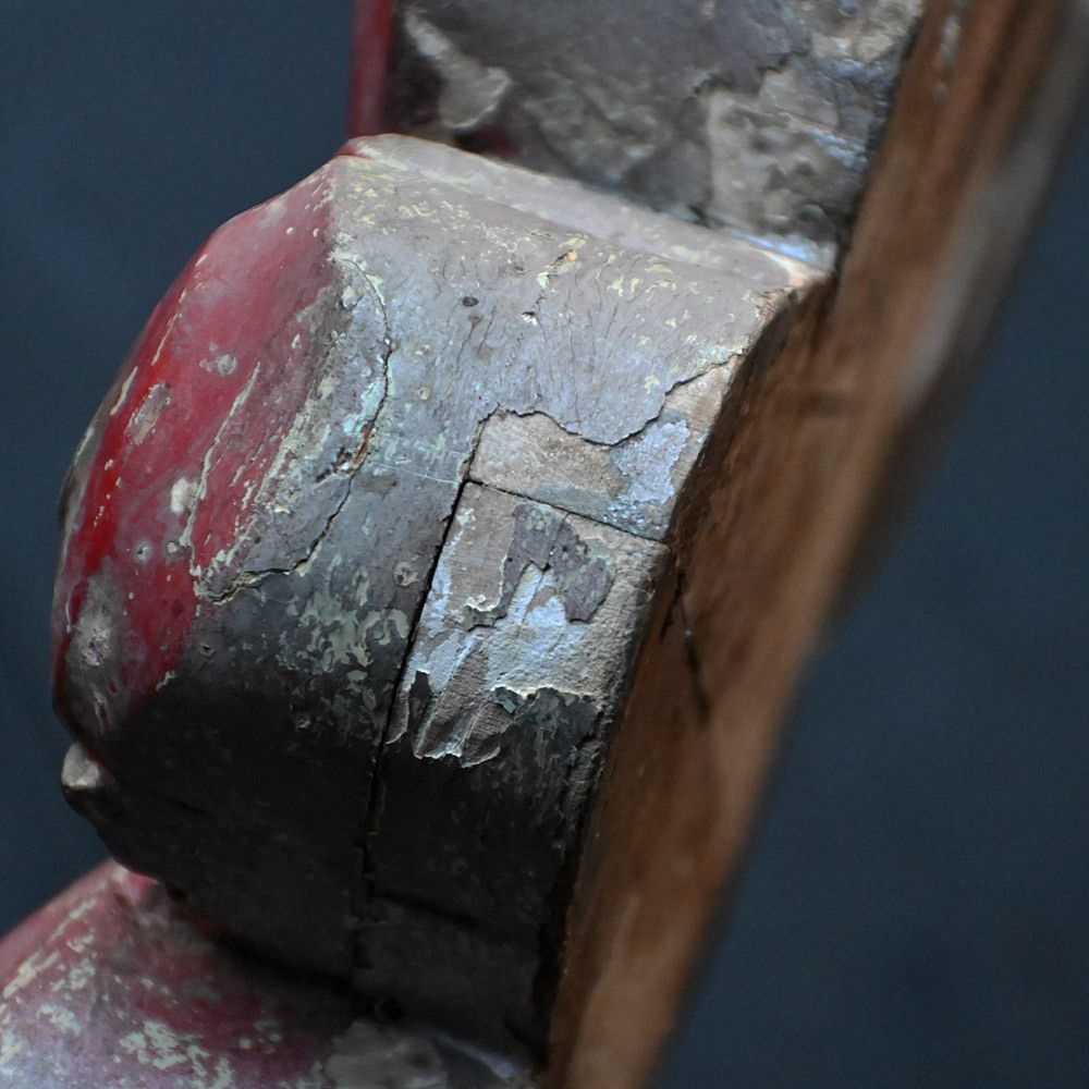 photo furniture Fairground Fragments, Early 20th Century