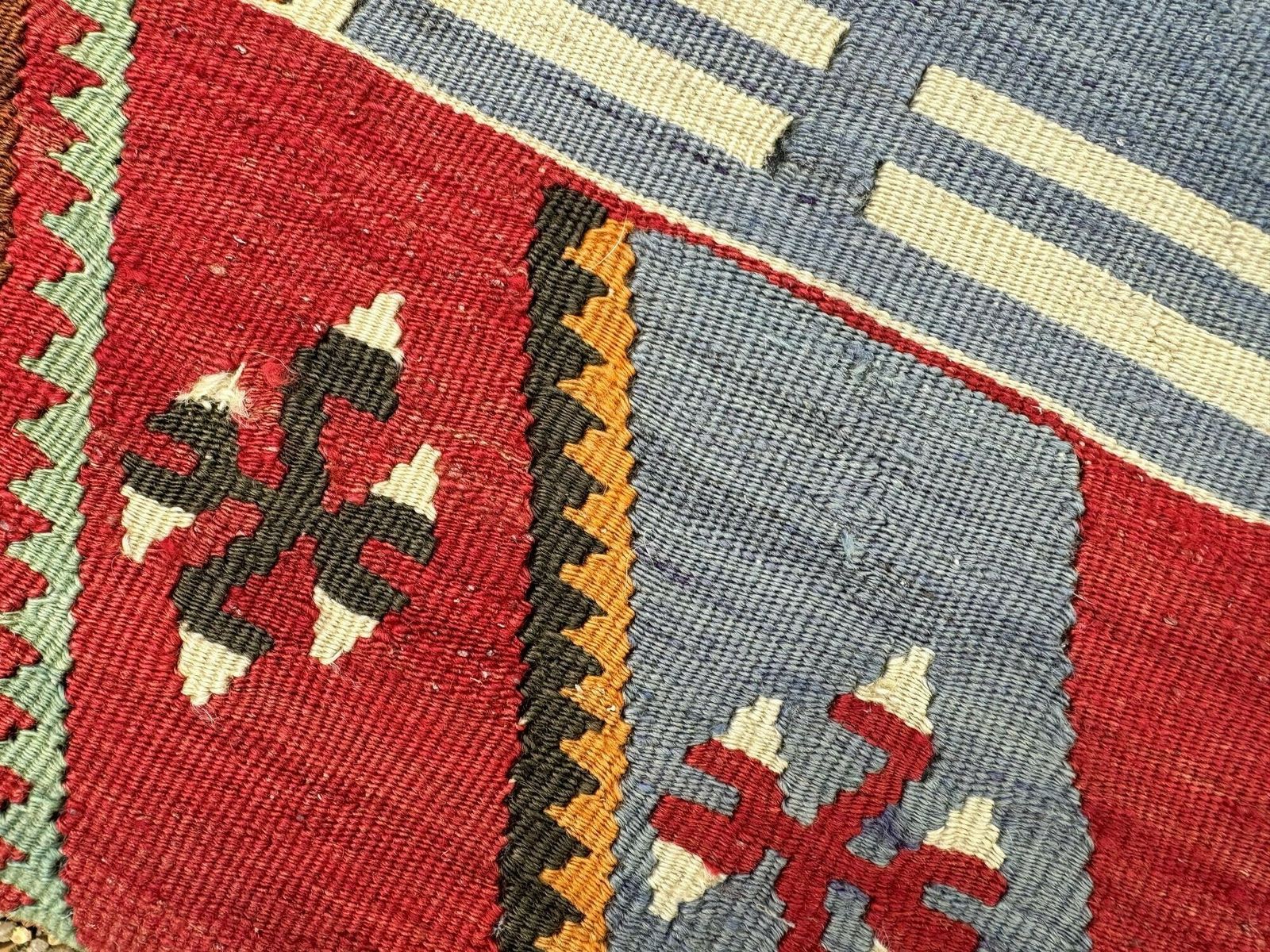 Kilim Covered Stool 0.42m X 0.32m X H0.26m photo buy