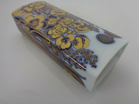 200.0 Pop Art Hutschenreuther Cobalt Porcelain Vase By Hermann Schwahn, Germany, 1960s photo