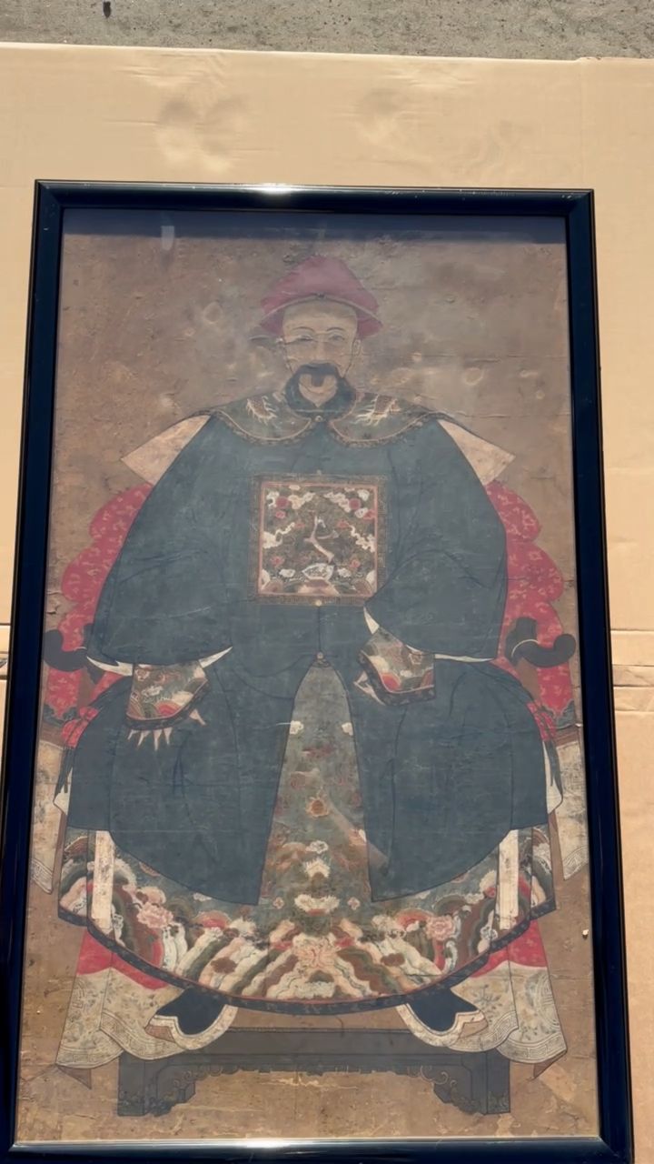 Fine & Collectable Antique Cir 1860 Chinese Ancestral Portrait In Museum Frame photo furniture