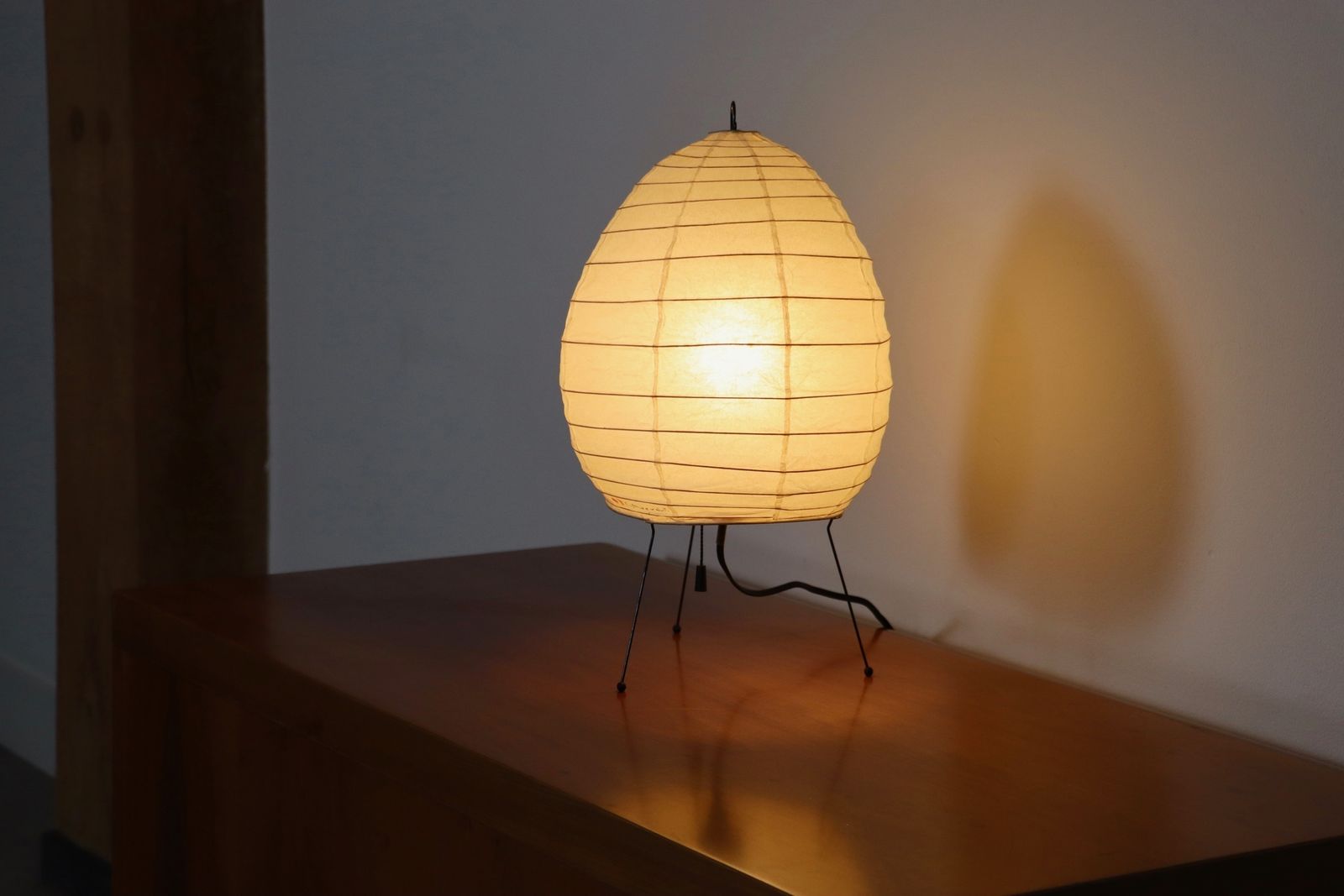 Vintage Akari Model 1n Light Sculpture Table Lamp By Isamu Noguchi, Japan 1980s photo buy
