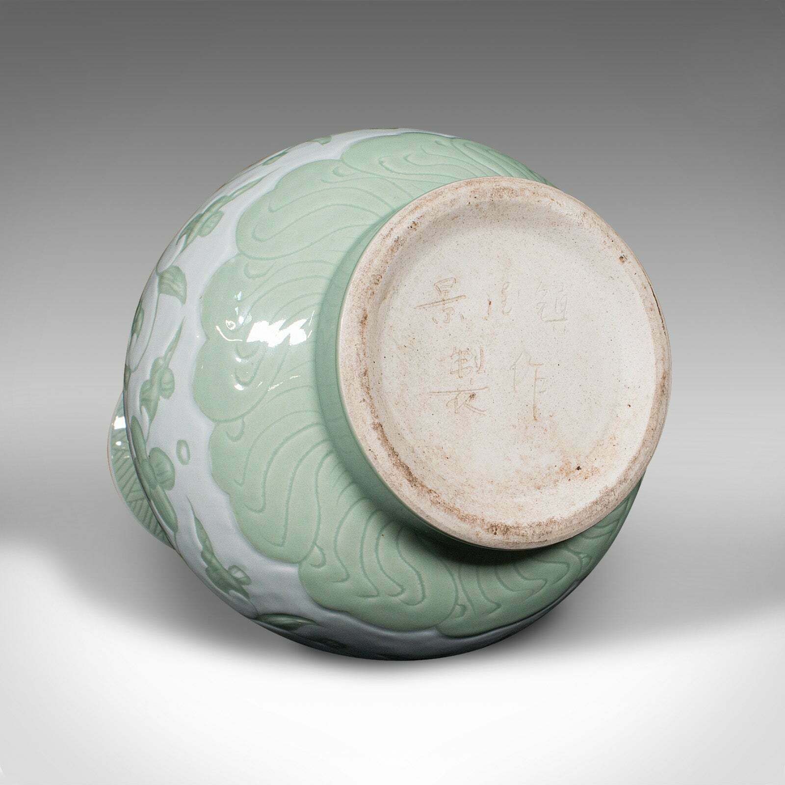 Large Antique Baluster Flower Vase, Chinese, Celadon Ceramic, Bouquet, Victorian photo vintage