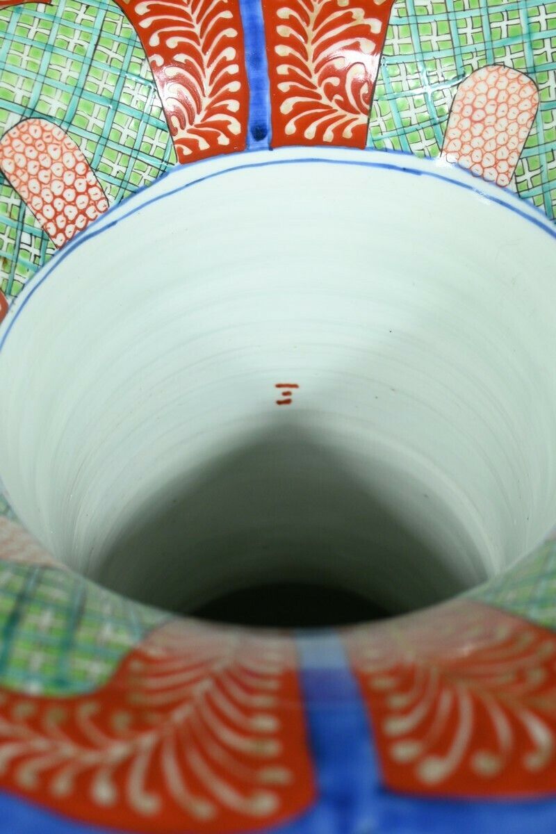 Japanese Porcelain Vase, Meiji Period – Late 19th Century photo vinterior