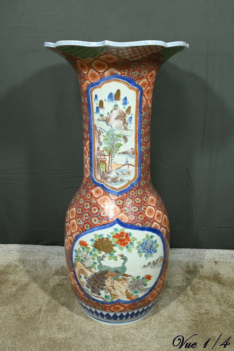 Home Decor Japanese Porcelain Vase, Meiji Period – Late 19th Century photo