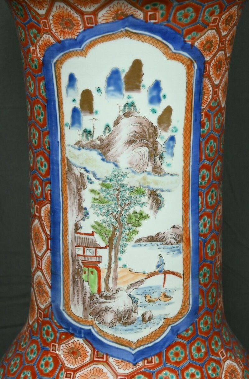 1320.0 Japanese Porcelain Vase, Meiji Period – Late 19th Century photo