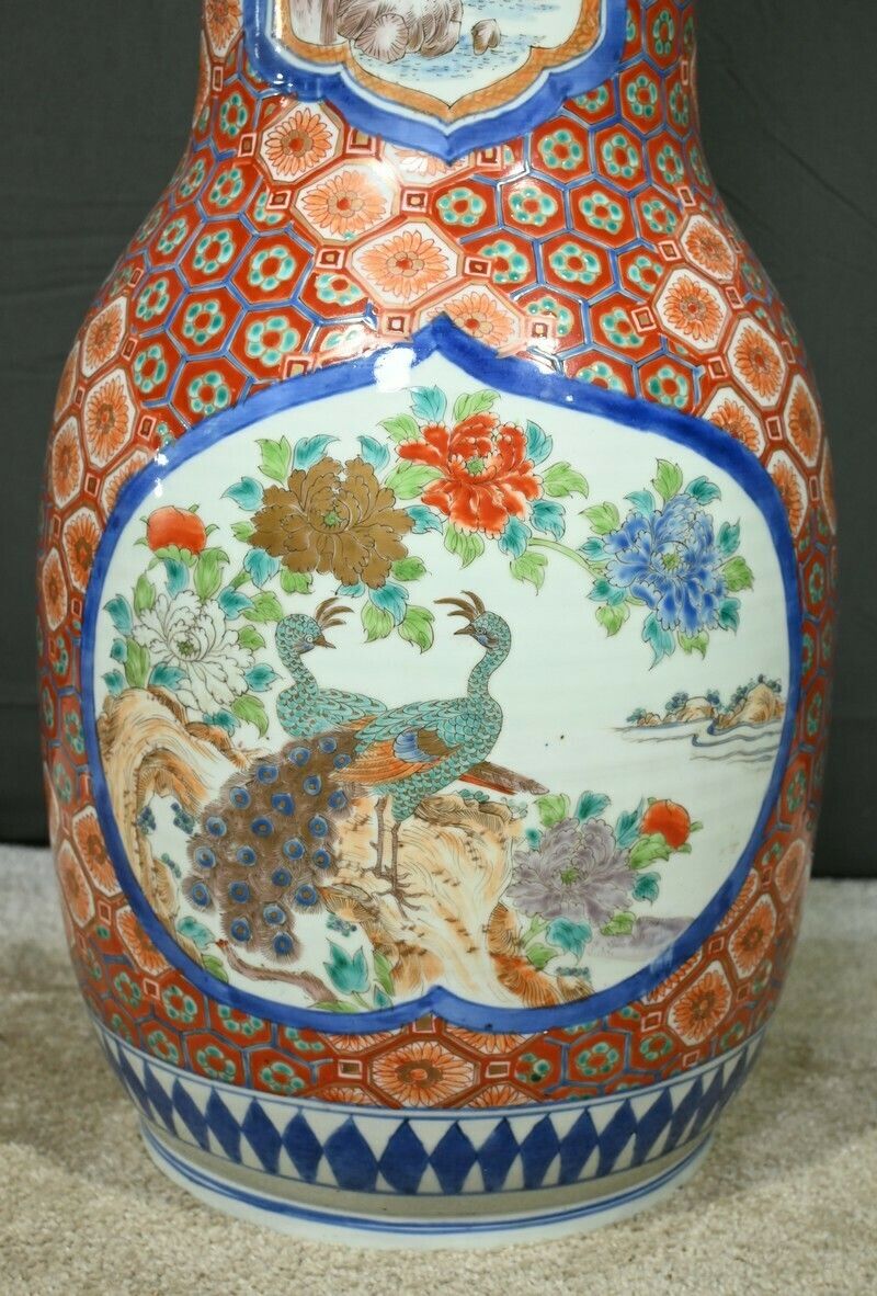 photo vintage Japanese Porcelain Vase, Meiji Period – Late 19th Century
