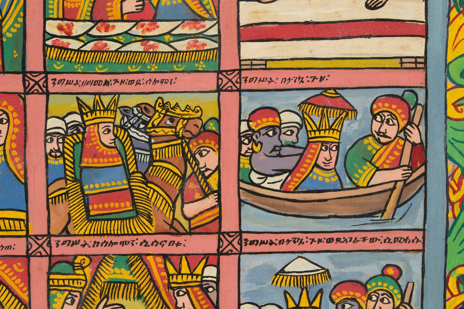 Naive Ethiopian Painting, Greatest Scenes Of Religion, Society And History 1970s photo vinterior