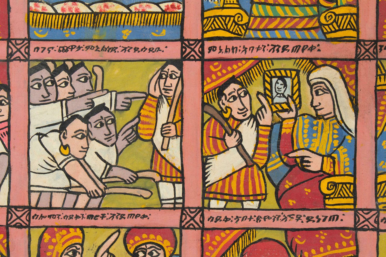 Naive Ethiopian Painting, Greatest Scenes Of Religion, Society And History 1970s photo vintage