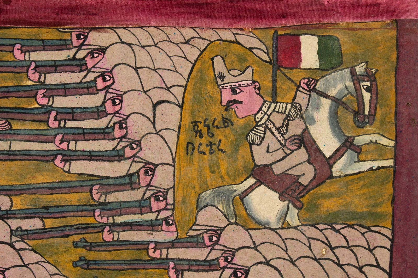 Naive Ethiopian Painting The First Italo Ethiopian War, 1970s photo Art