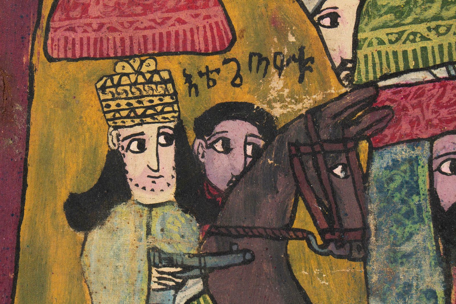 photo furniture Naive Ethiopian Painting The First Italo Ethiopian War, 1970s