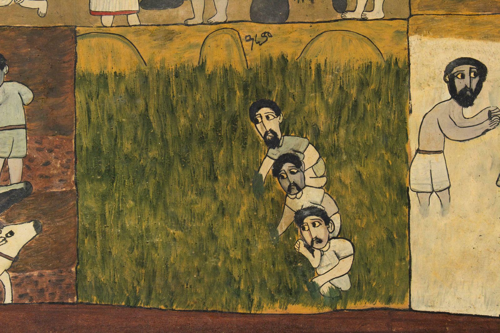 Naive Ethiopian Genre Painting, 1970s photo buy