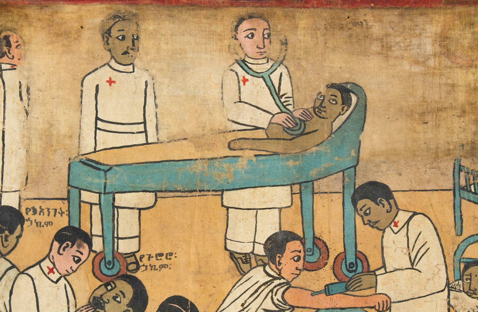 Naive Ethiopian Painting Hospital Scene, 1970s photo furniture
