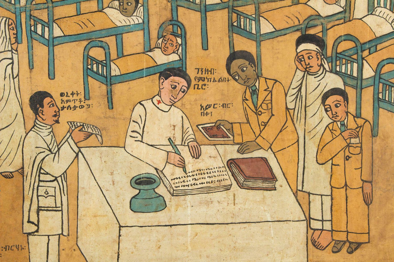 Naive Ethiopian Painting Hospital Scene, 1970s photo 10158.0
