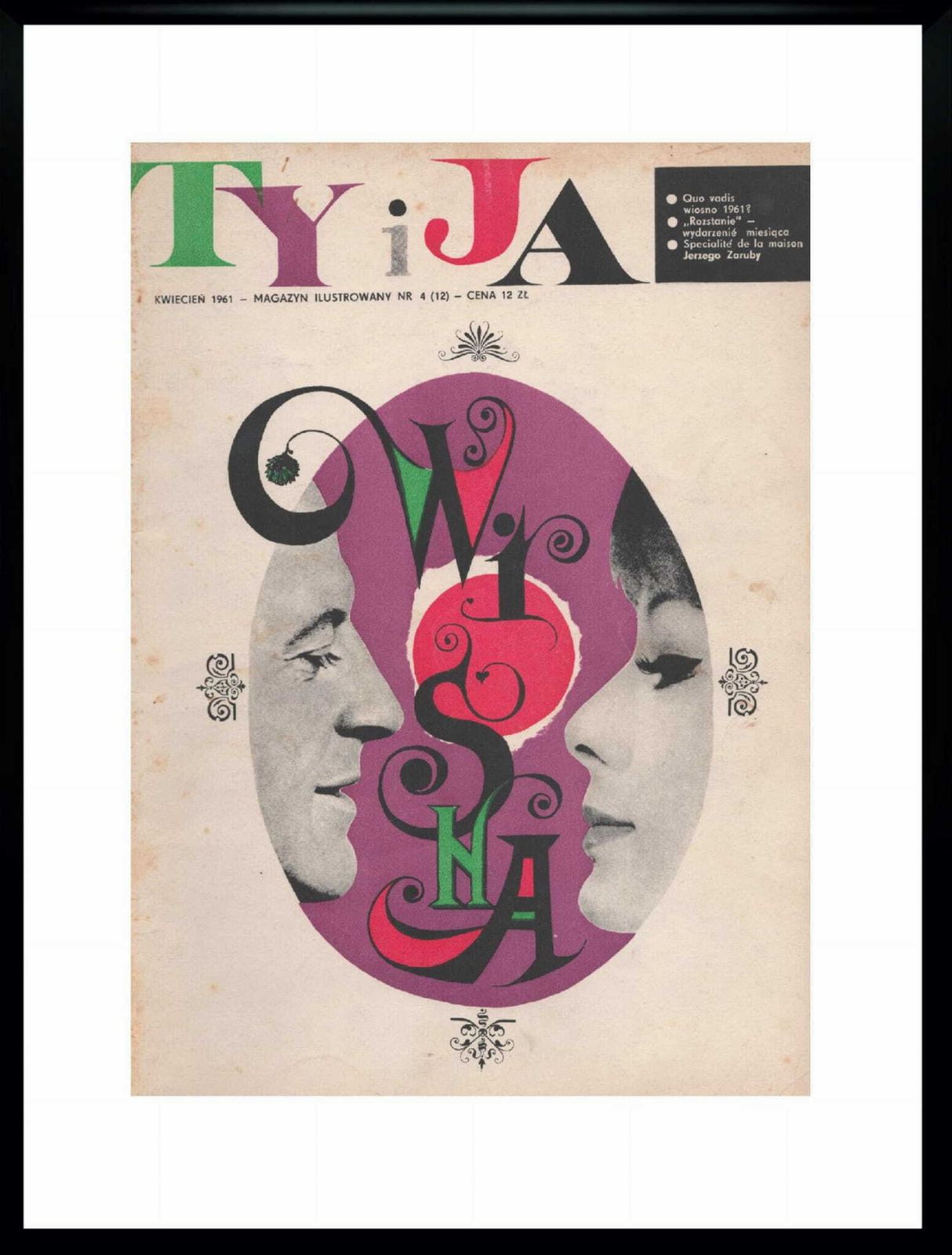Framed Cover Of The Monthly Magazine Ty I Ja, 04/1961, Author: Roman Cieślewicz