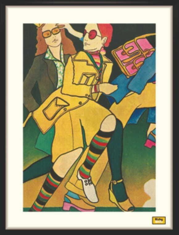 Set Of Two Fashion Drawings, 1971 photo furniture