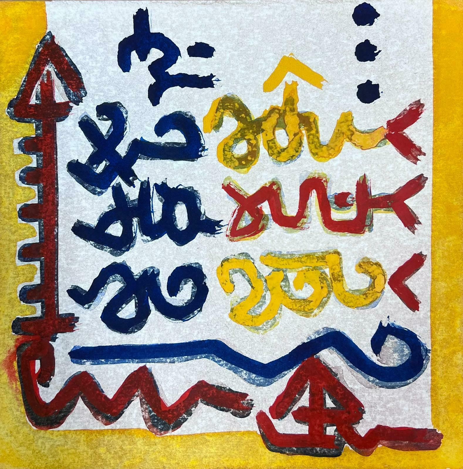 Jacques Coulais (1955 2011)french Expressionist Abstract Original Painting Yellow, Reds And Bluemid 20th Century