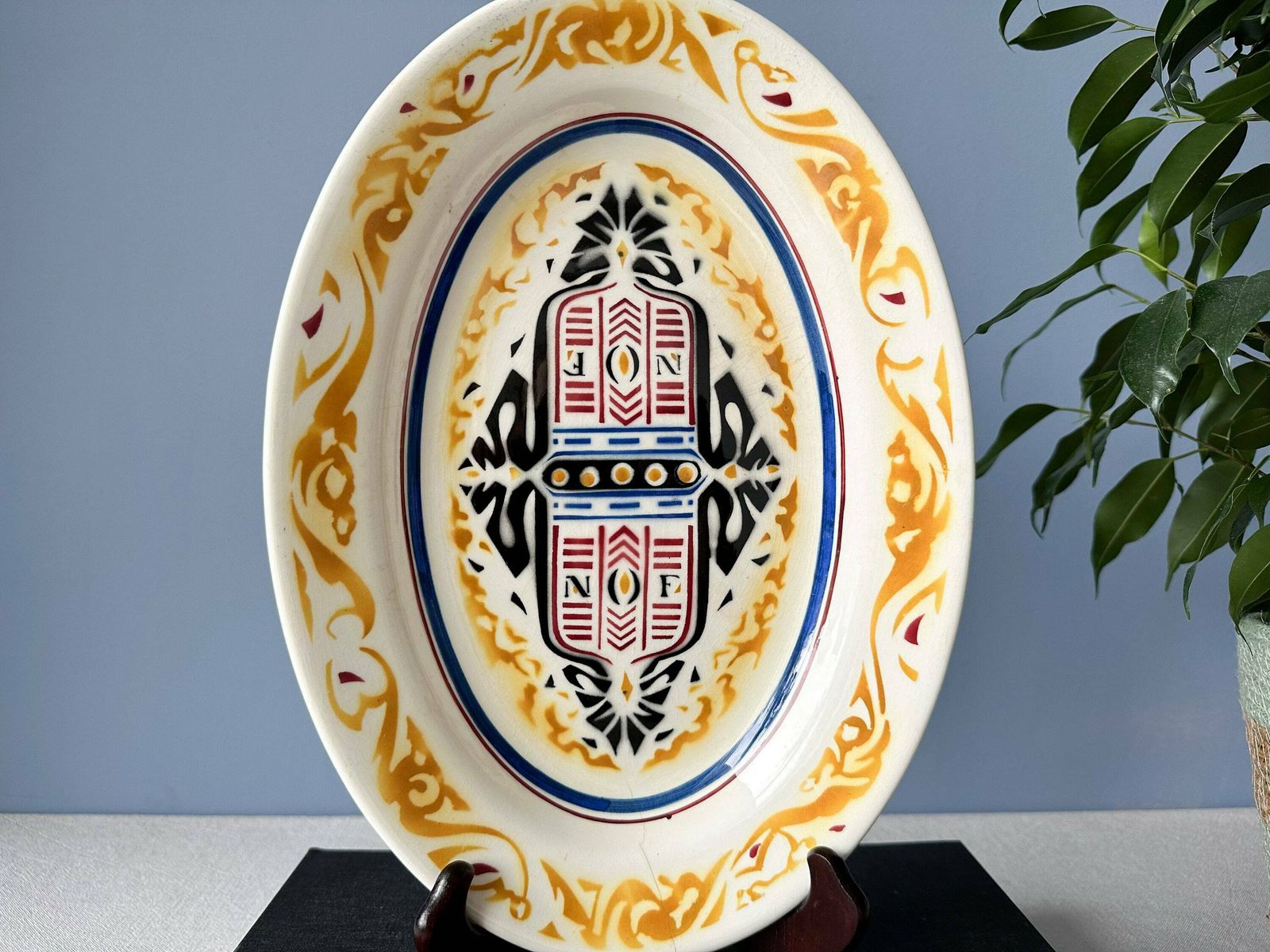 Antique Art Deco Bowl By Petrus Regout For Nof Calve Delft, Design By Richard Roland Holst, Amsterdam School photo furniture