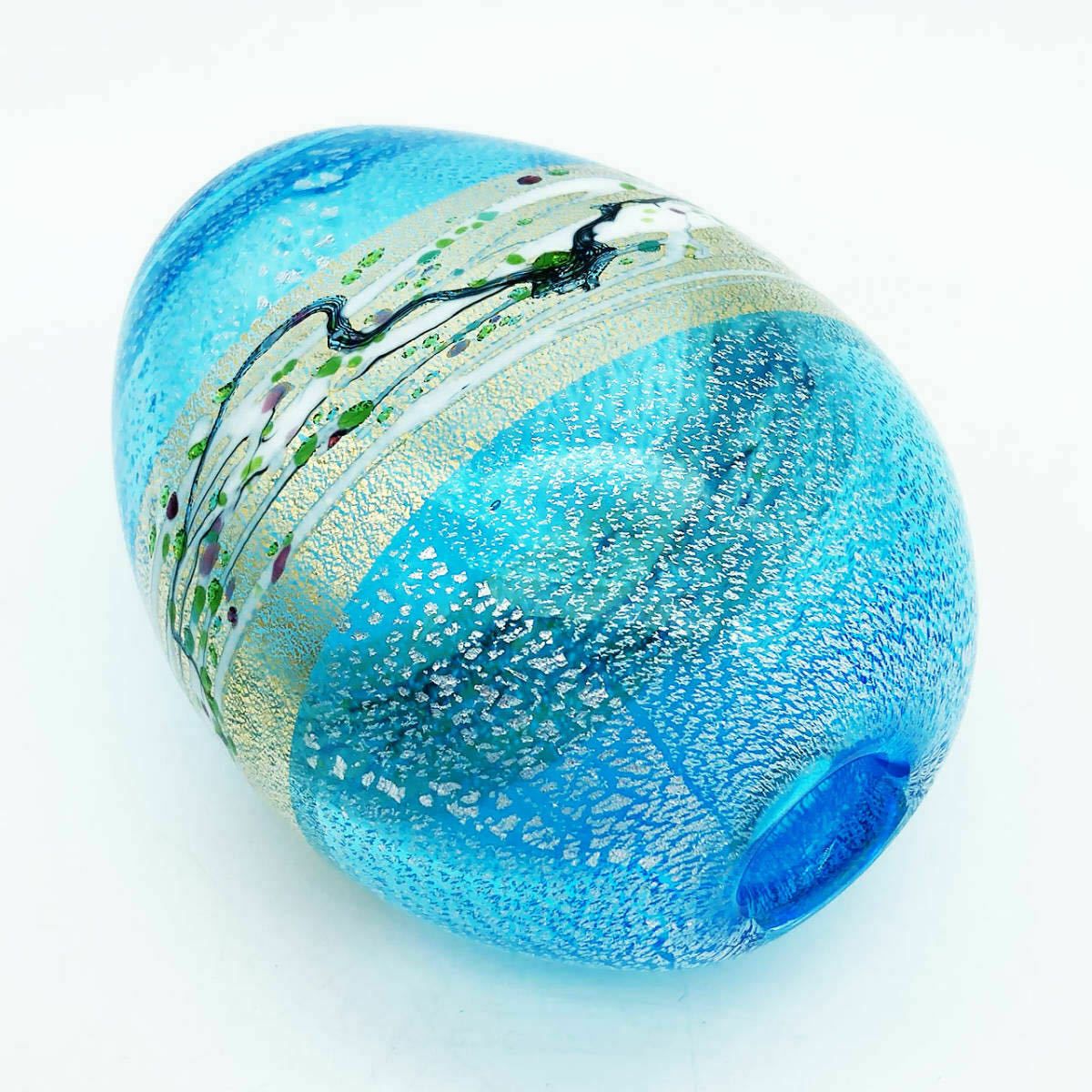 Japanese 20thc Light Blue Glass Bud Vase By Kuniaki Kuroki photo Home Decor