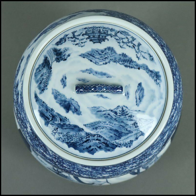 Japanese Contemporary (1990s) Arita Porcelain Lidded Jar, Genki Murakami photo 395.0