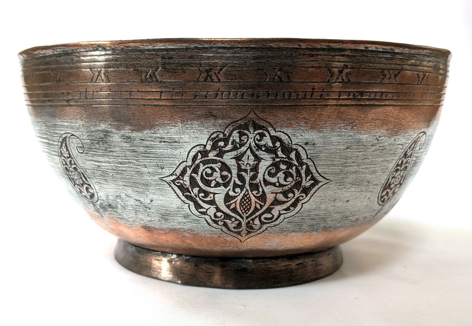 Antique Islamic Safavid Tinned Copper Engraved Bowl