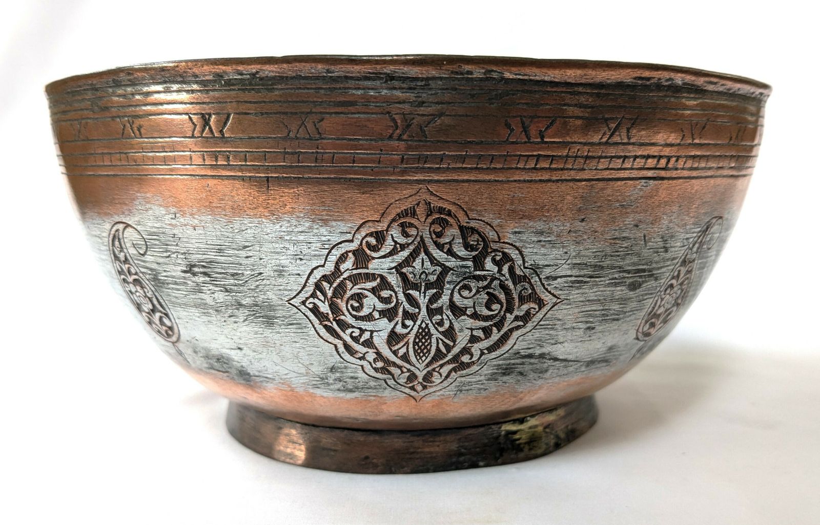 Antique Islamic Safavid Tinned Copper Engraved Bowl photo for sale