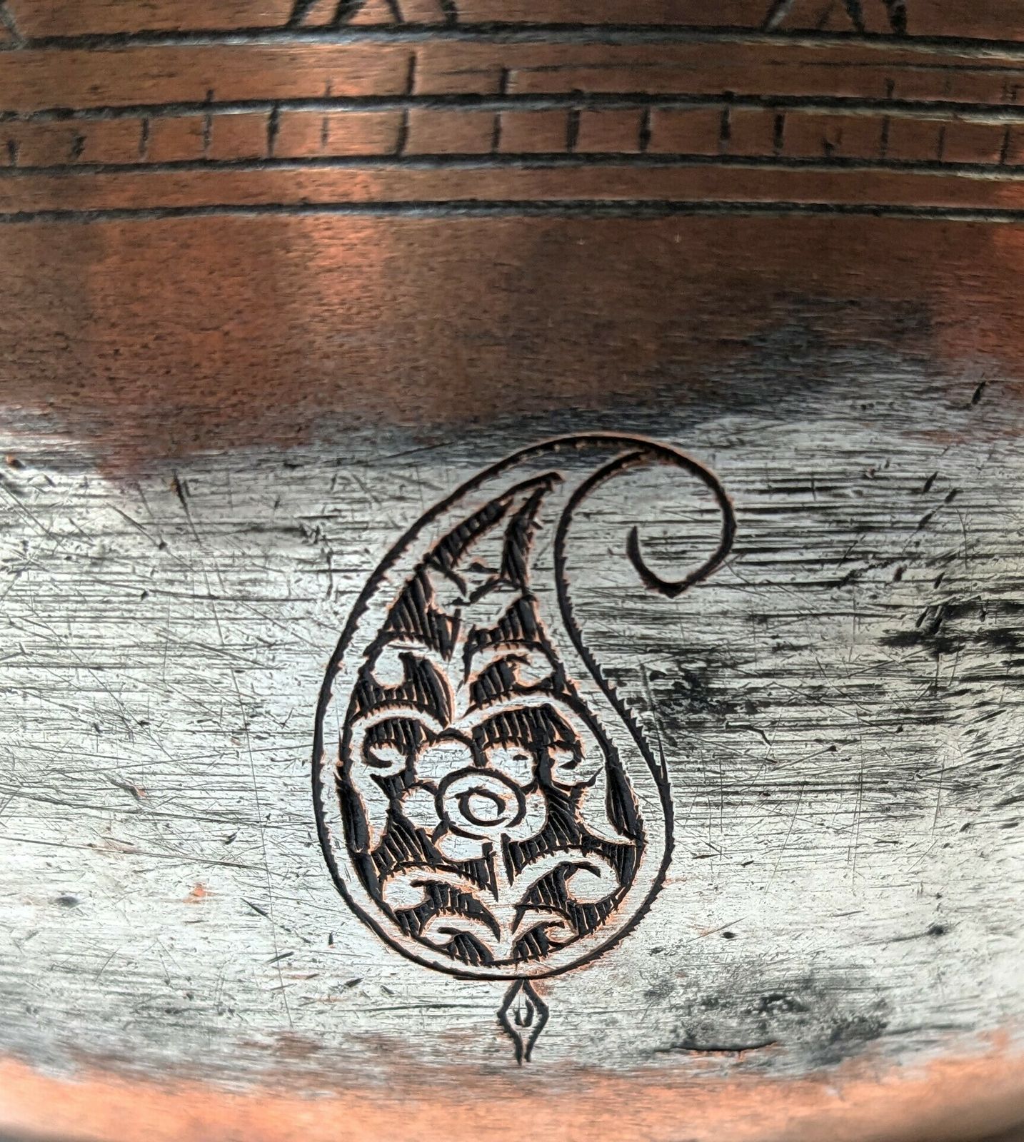 Antique Islamic Safavid Tinned Copper Engraved Bowl photo buy