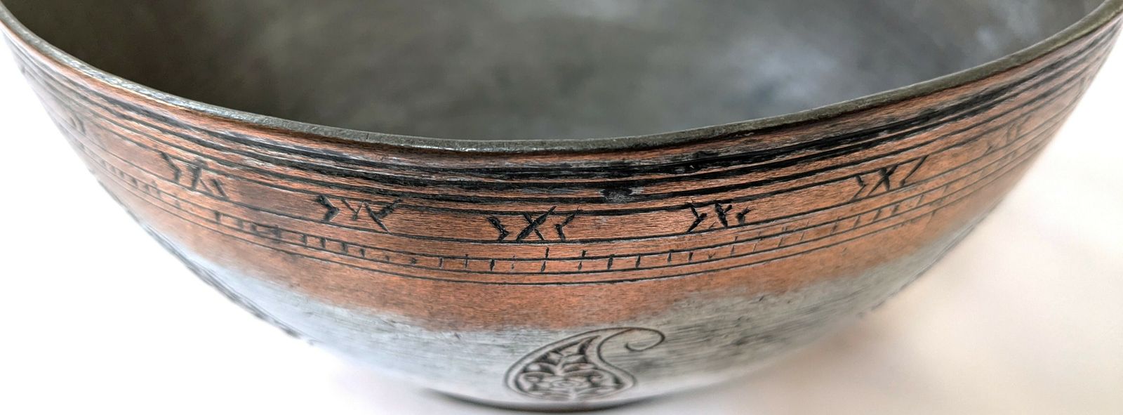 Home Decor Antique Islamic Safavid Tinned Copper Engraved Bowl photo