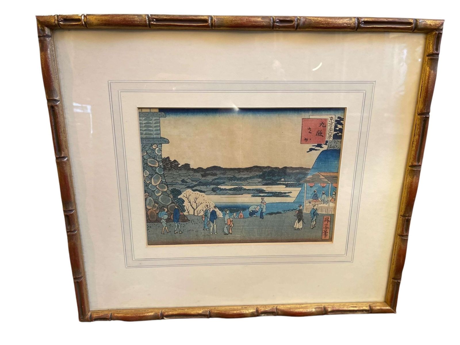 Ikkei Shosai A Set Of Ten Original Framed Woodblocks Circa 1870 photo furniture