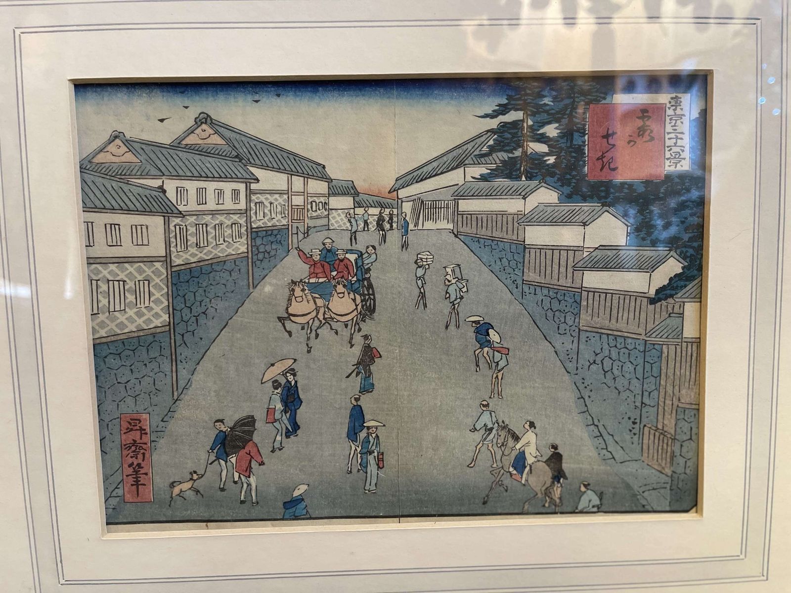 photo vintage Ikkei Shosai A Set Of Ten Original Framed Woodblocks Circa 1870