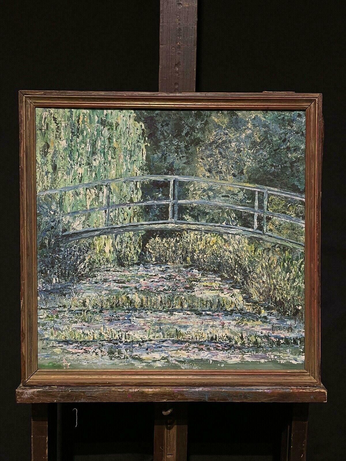 Unknownmonet's Waterlily Pond Giverny Japanese Bridge, Vintage French Impressionist Oilc. 1984 photo for sale