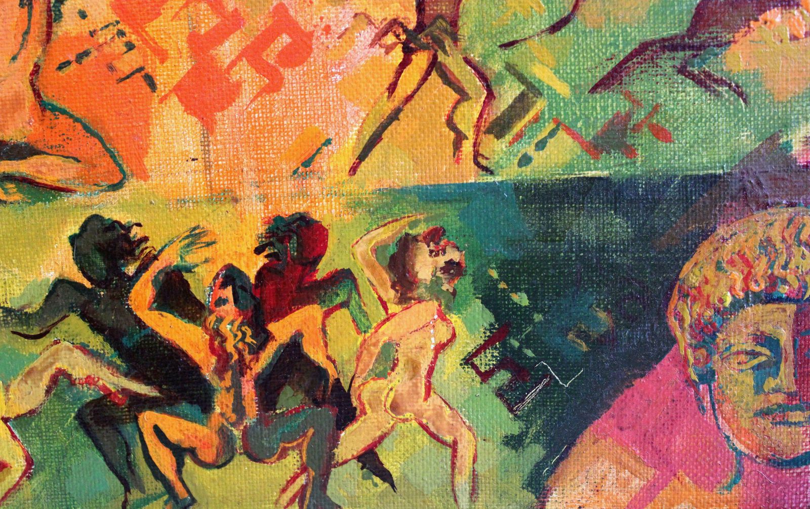 Ivars Muizulisicarus. 1981. Oil On Canvas, 100x150 Cm1981 photo 3662.0
