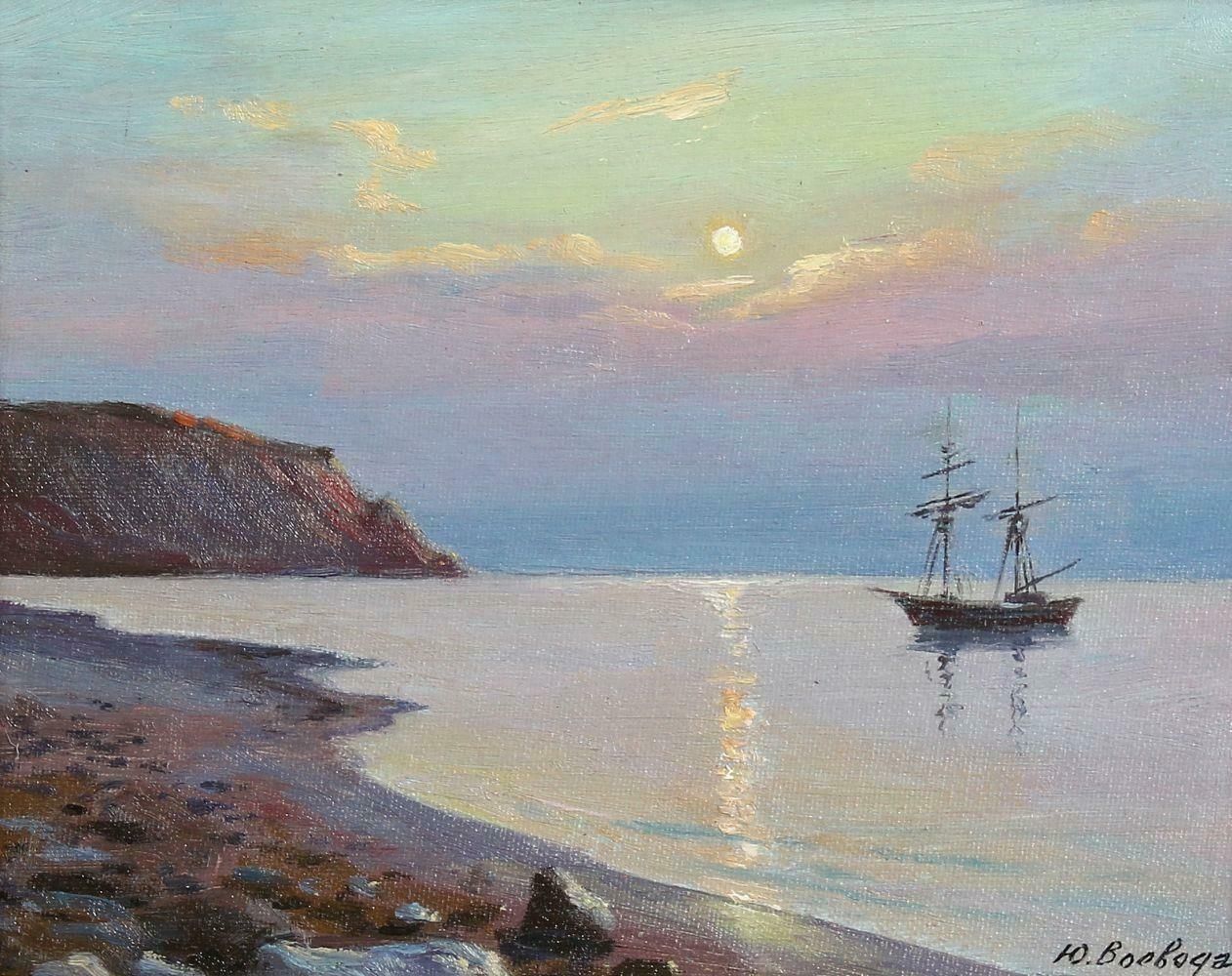 Yuri Voyevoda (B.1944)fine Russian Signed Oil   Sailing Boat Anchored Coastline At Sunset   Framedc. 1990's