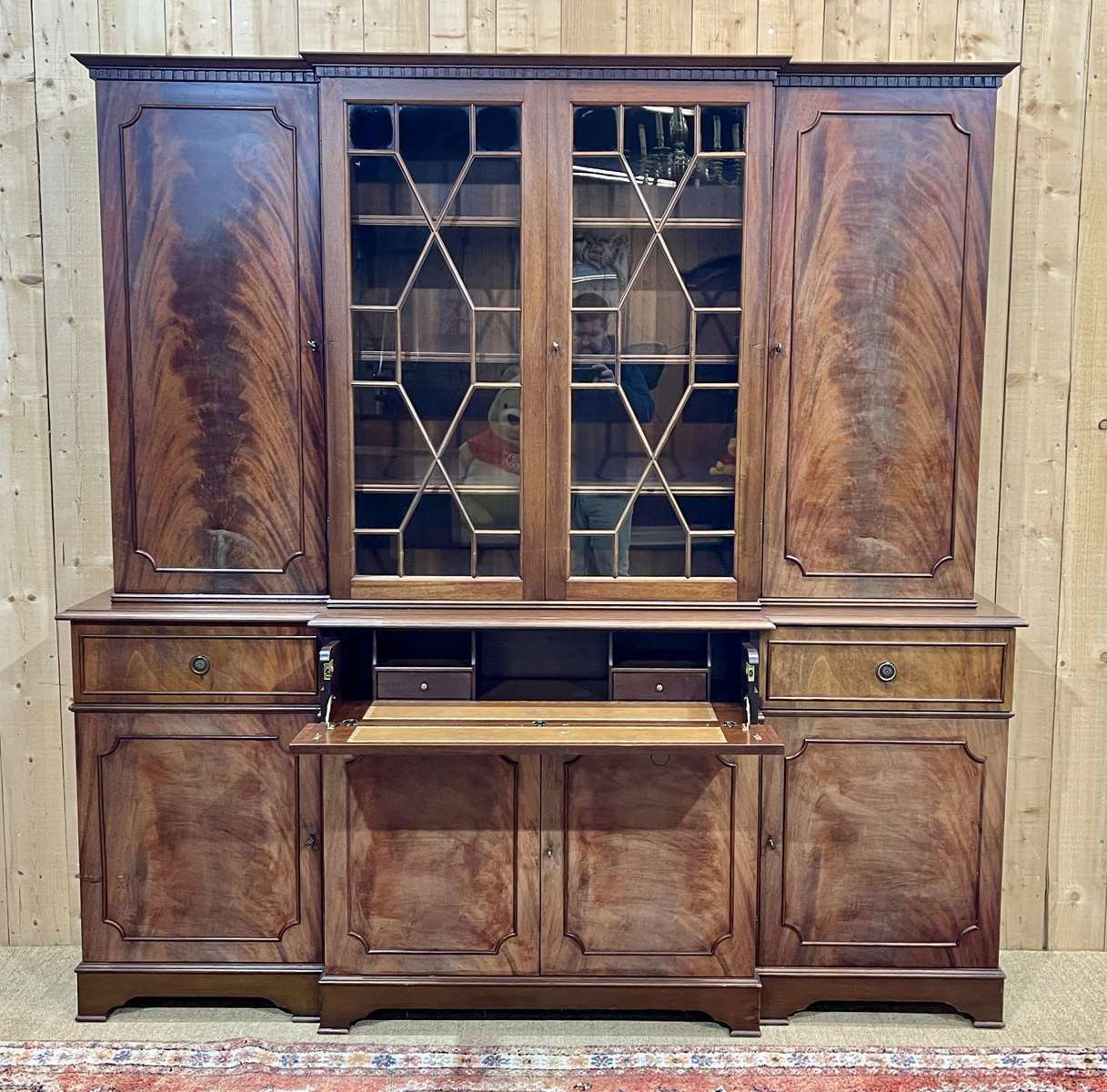English Bookcase From The 1970s In Mahogany