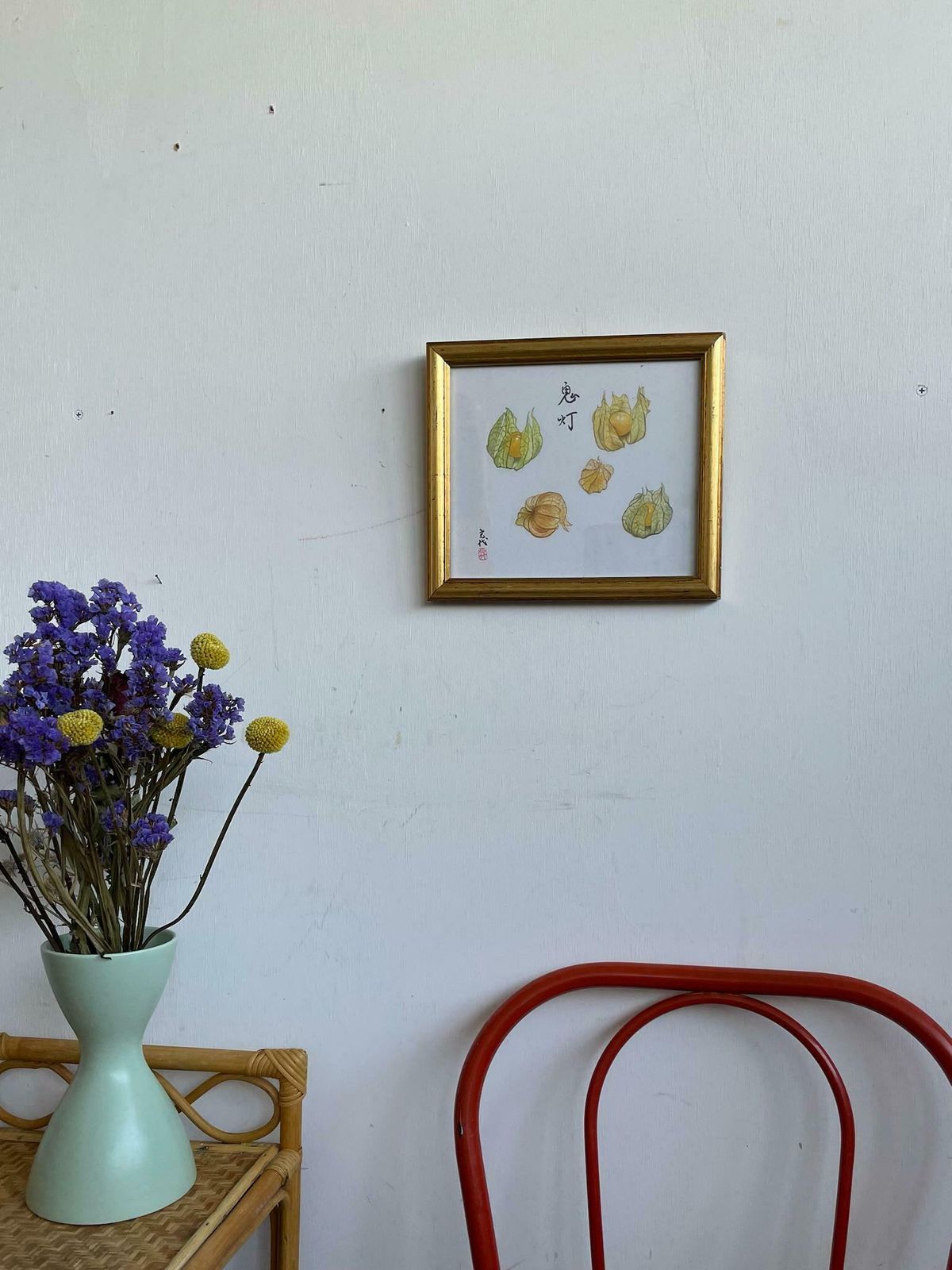 Beautiful Small Watercolour And Ink Painting Of Physalis Or Chinese Lanterns Art Piece In Gold Frame photo furniture