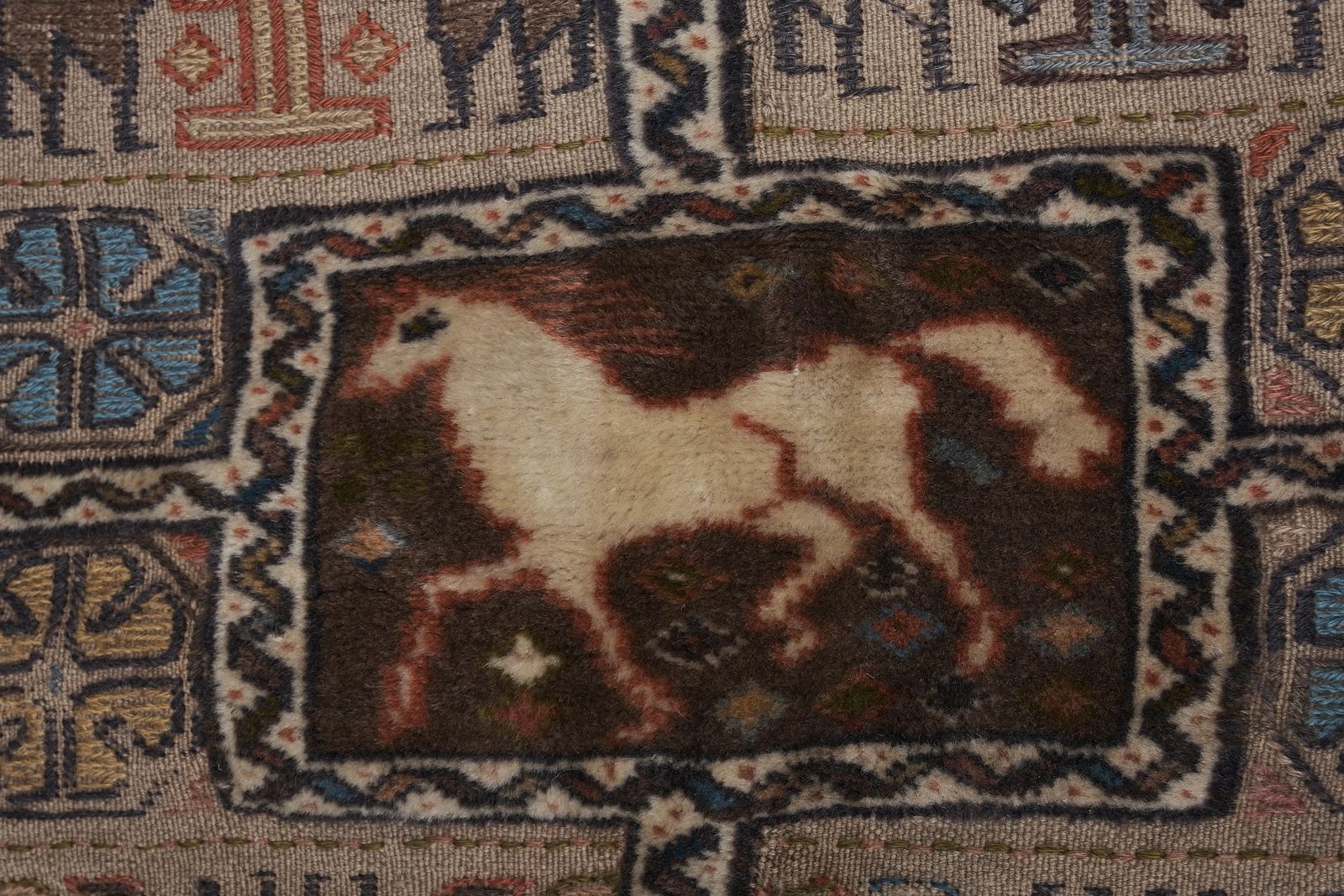 1950s Gabbeh Rug In Animal Pictorials 4'5'' X photo vintage