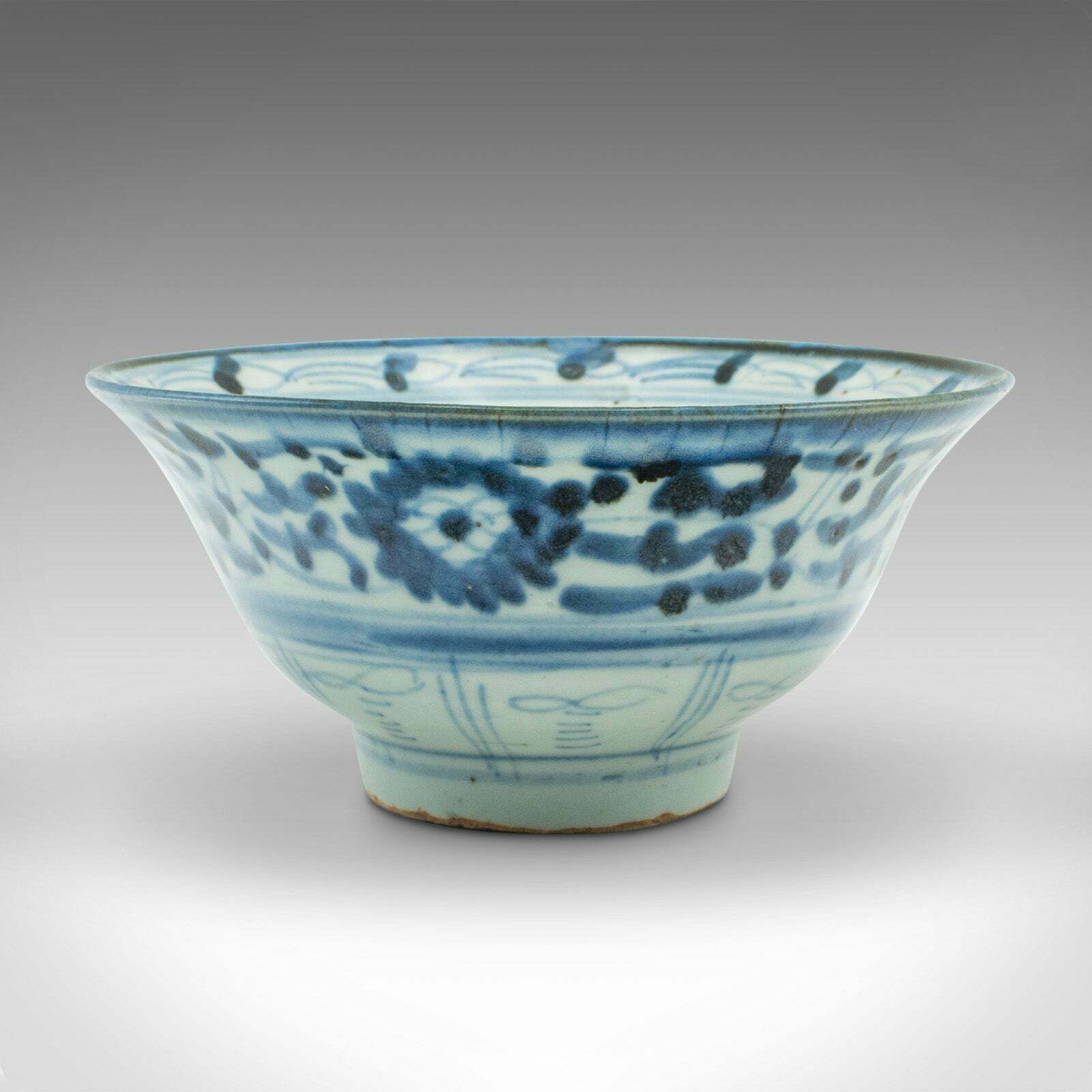 Antique Personal Tea Set, Chinese, Qing Dynasty, Ceramic, Bowl, Saucer, Georgian photo for sale
