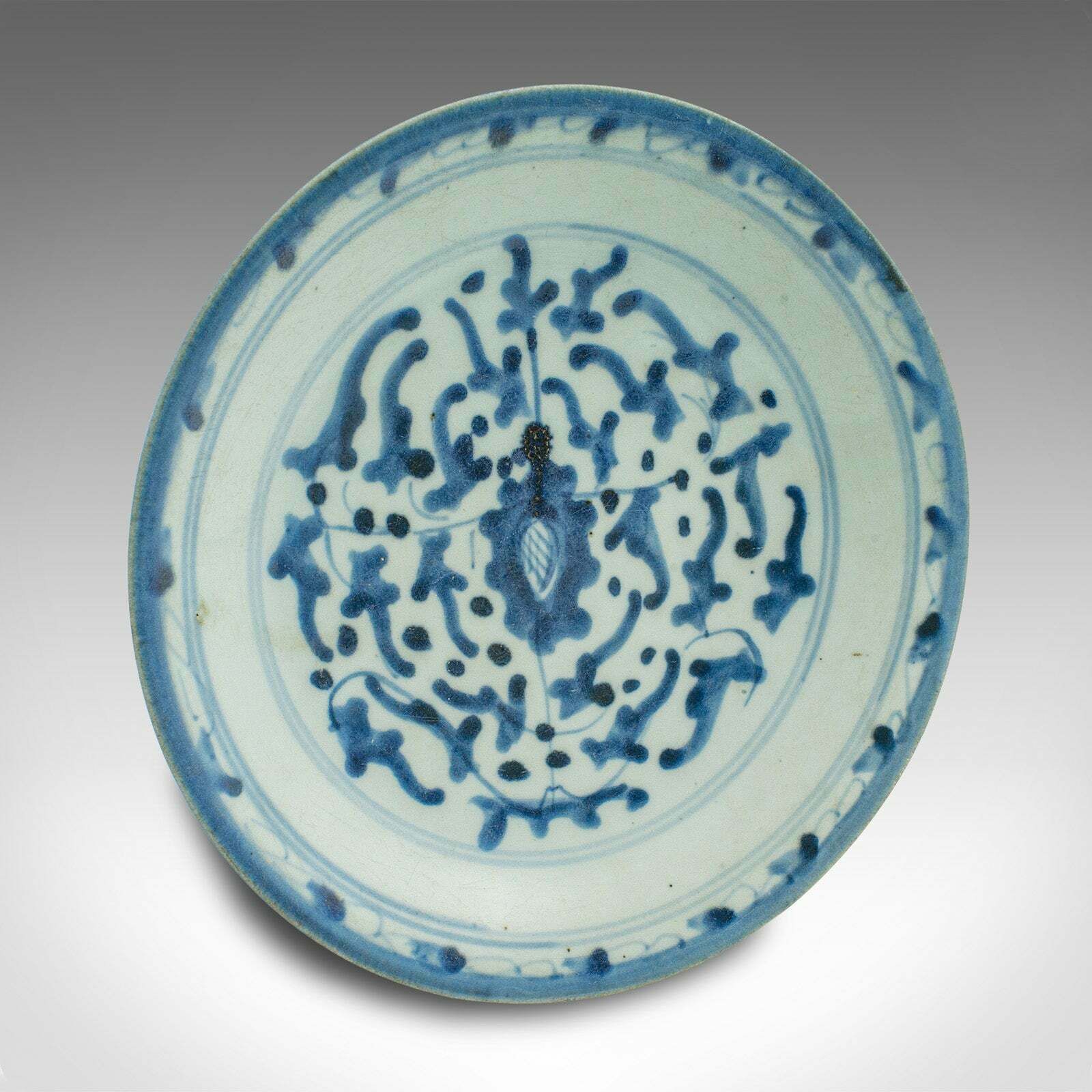 Antique Personal Tea Set, Chinese, Qing Dynasty, Ceramic, Bowl, Saucer, Georgian photo vinterior