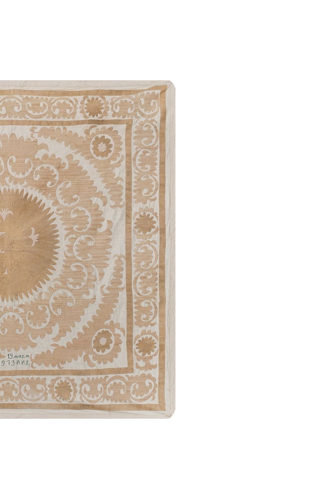 photo furniture Suzani Pastel Table Cover, Dated Tribal Embroidery Wall Decor, Beige Neutral Color Suzani Bedspread, Ethnic Fabric 4'7'' X 4'8''