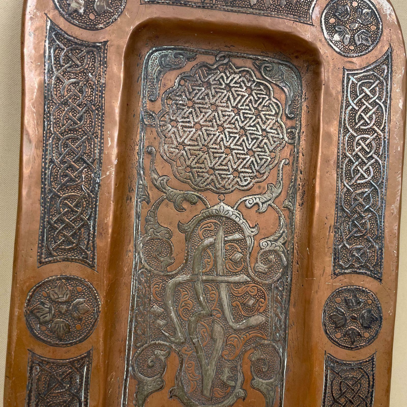 Antique Metal Copper Indian Patterned Tray 31 By 16cm Plate Asian Handmade Etched Intricate Decorative Wall Rectangle Vintage Handmade Heavy photo vintage