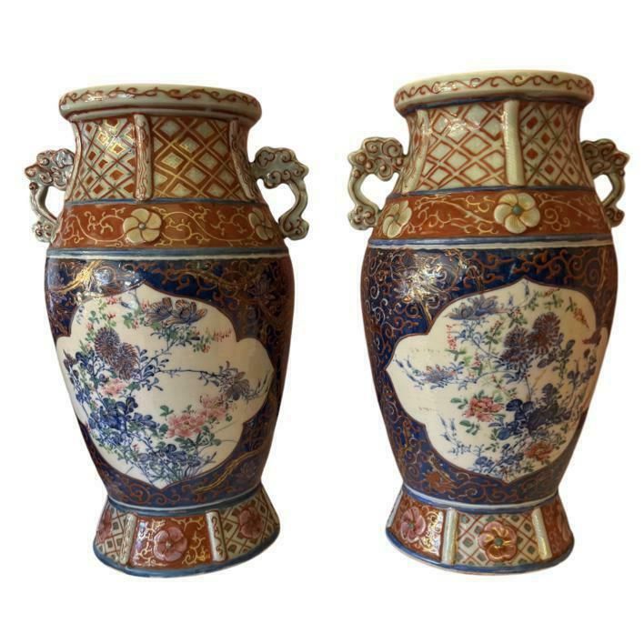 Pair Of Japanese Imari Vases, 1920s