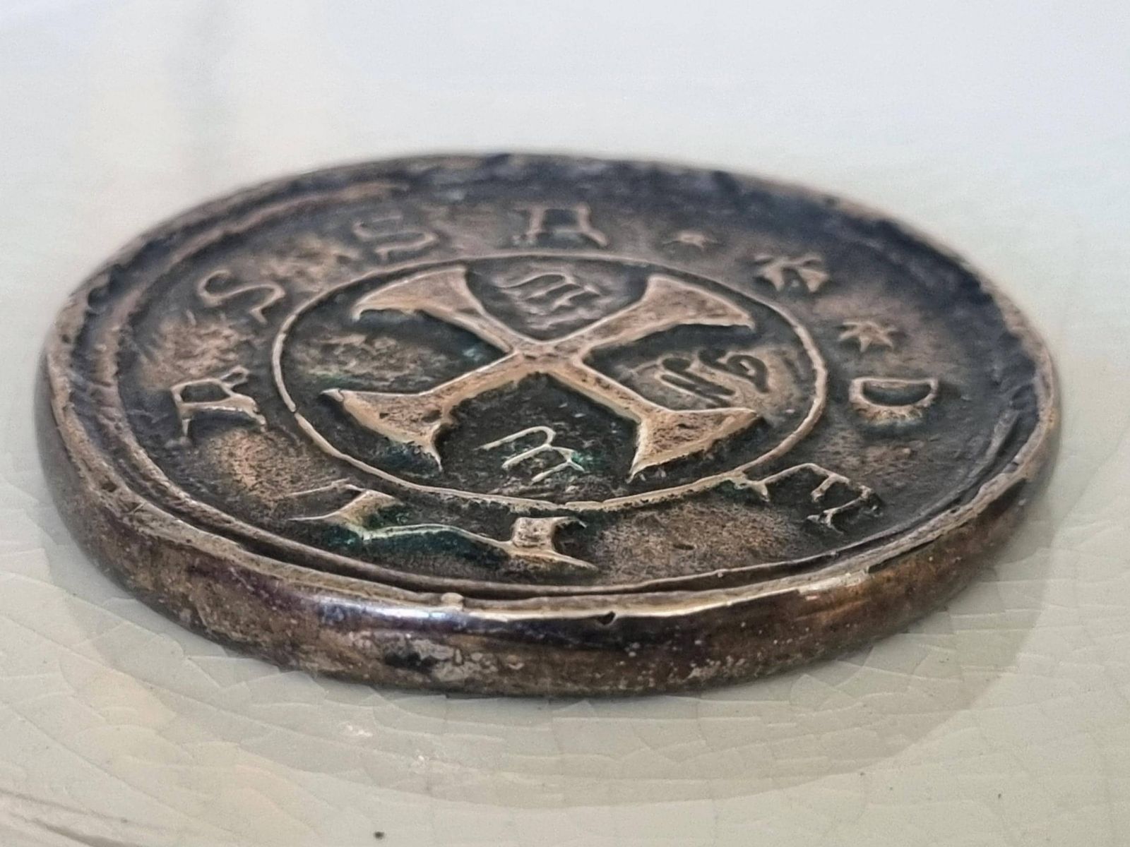 1986 Rotary Club Massa Marittima Bronze Medallion | Italian Clock Tower | Double Sided Service Token | Historical Italian Medal photo 59.0