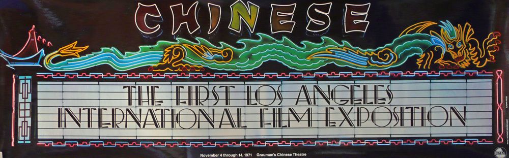 Los Angeles Film Fair, 1971, Grauman’s Chinese Theatre