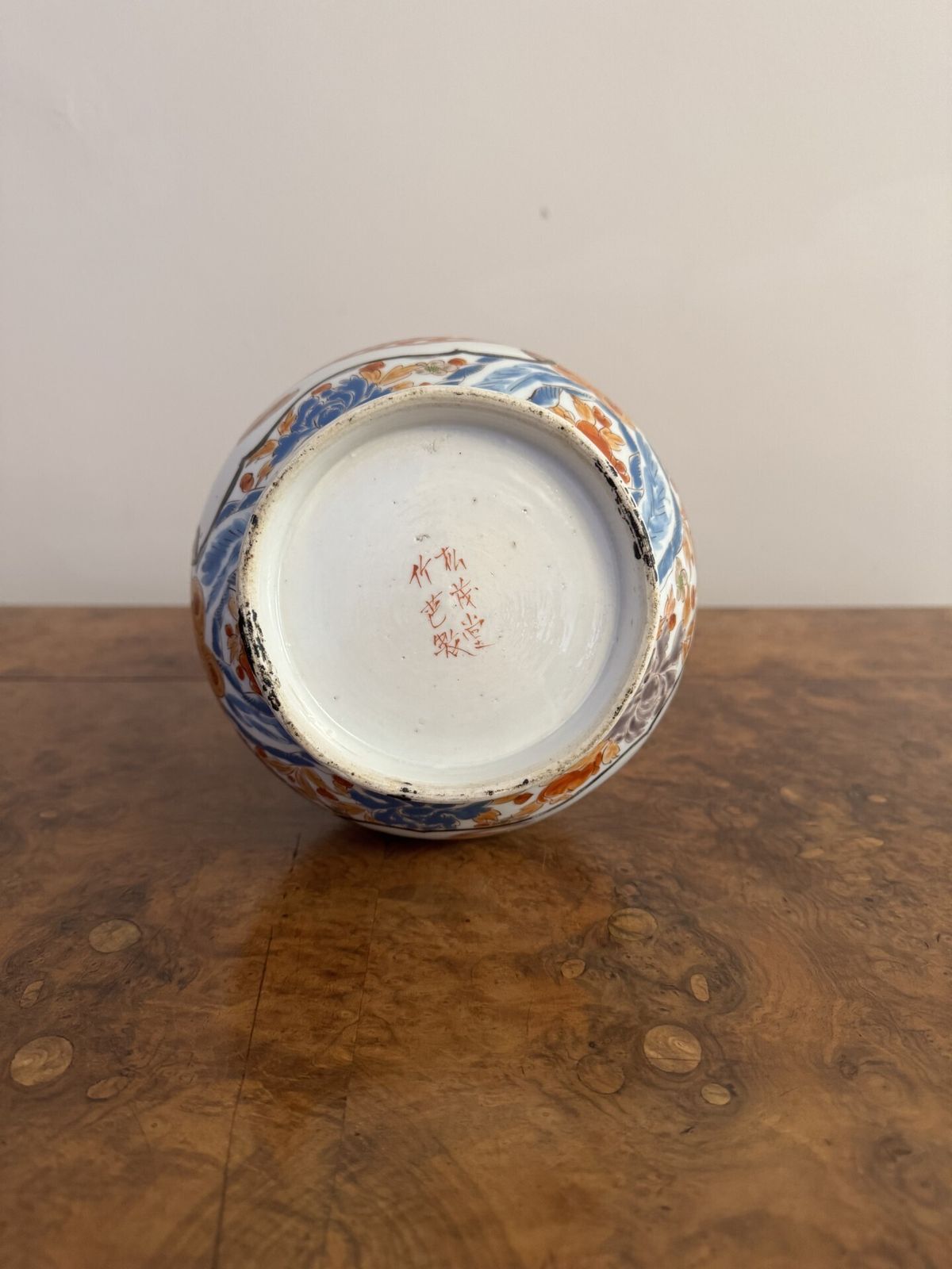Fine Quality Pair Of Antique Japanese Imari Bottle Shaped Vases photo buy