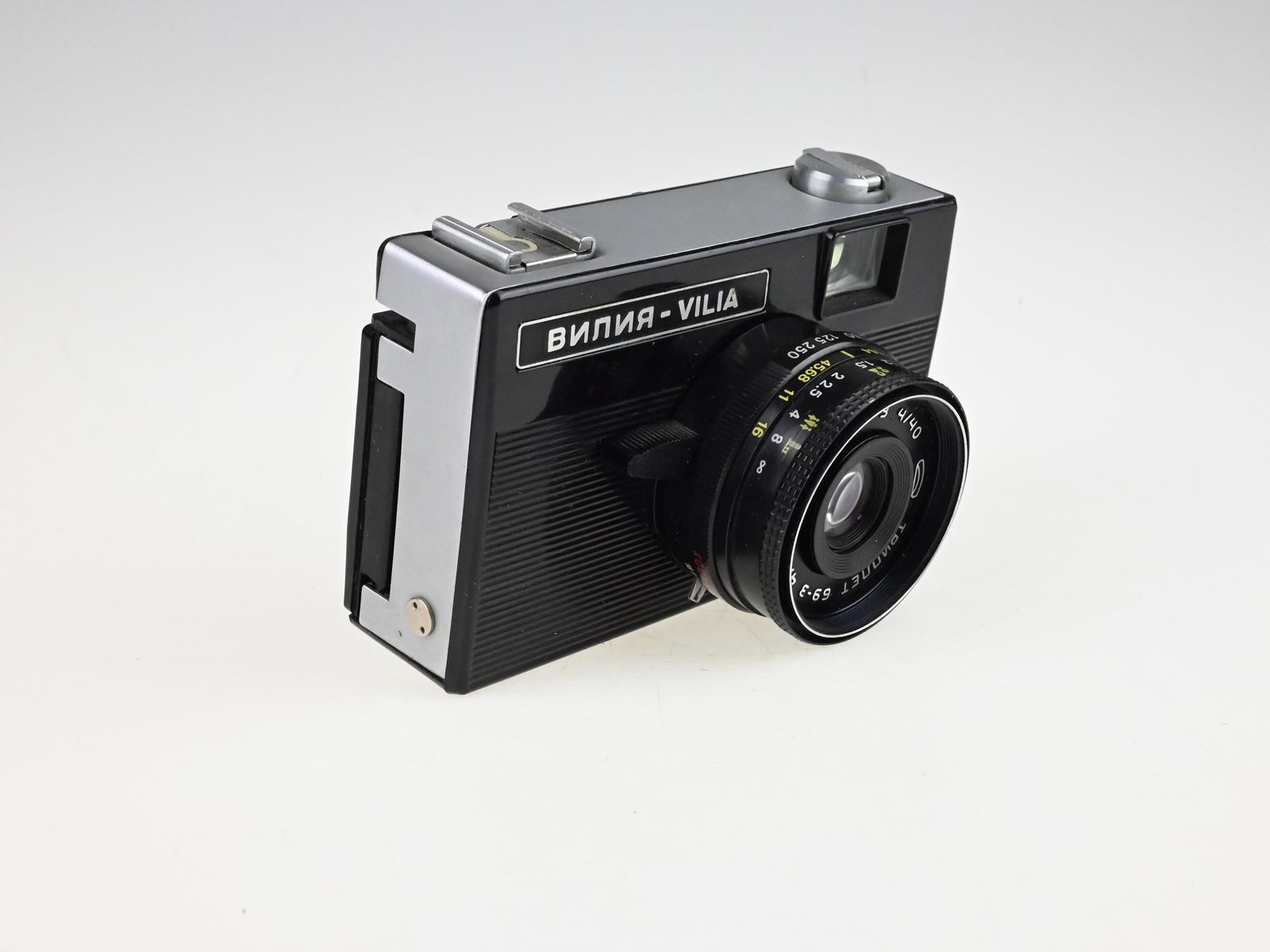 Vintage Vilia 35mm Camera, Analog , Vintage  Film , Retro , Old , Classic , Collectible photo vintage