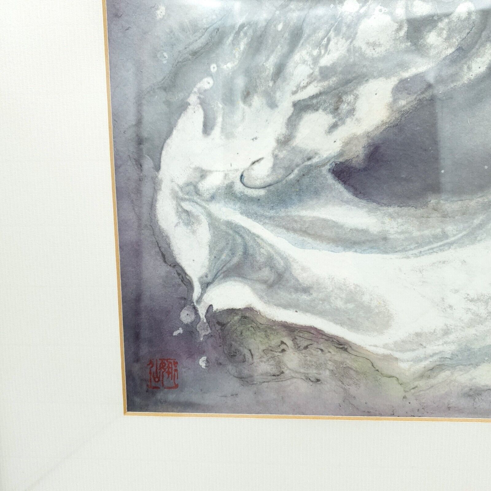 Chinese Ink & Colour Painting 'Vortex' Sheena Davis Artist On Xuan Paper Framed photo vinterior